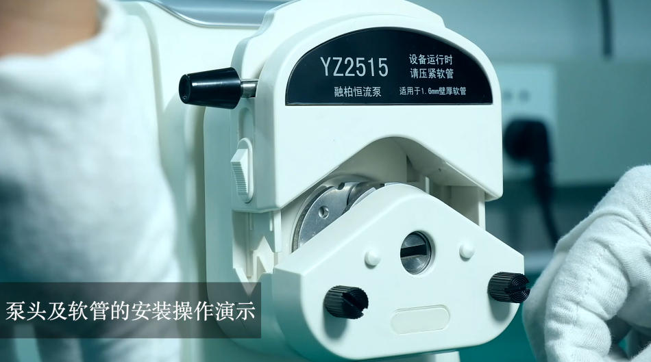BT100-2J基本型蠕动泵